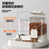 疯狂的主人猫粮自动喂食器饮水一体猫碗狗碗猫食盆猫咪猫盆宠物用品喝水双碗 实拍图