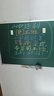 齐富60*90cm黑板儿童家用教学挂式单面磁性教学培训教师师范生练粉笔字记事板黑板涂鸦画板可擦写白板 实拍图