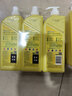 斧头牌（AXE）柠檬护肤洗洁精1.18kg*3瓶7.08斤家庭装 可洗果蔬不伤手 实拍图
