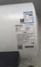 海信（Hisense）60升家用电热水器3200W变频省电节能免换镁棒以旧换新一级能效安全双防ES60-DYJ3国家补贴15% 实拍图