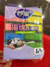 妙洁海绵百洁布 11*7cm 12片装 四色分用去油污抹布厨房洗碗棉 实拍图