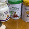 臻铂之星美庐臻铂之星婴幼儿配方奶粉三段3段808g12-36个月乳铁蛋白小分子 3段(808g1罐+100g1罐)12-36个月 808g 1罐 实拍图