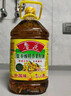 鲁花 【保真菜籽油】食用油 低芥酸特香菜籽油 5L  /桶   实拍图