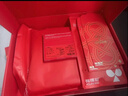 有棵树本命年马年保暖内衣男纯棉内裤袜子套装秋衣裤女骐骥红品情侣礼盒 实拍图
