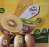 佳沛（zespri）意大利 阳光金奇异果12粒礼盒特大果单果约122-146g 猕猴桃 水果 实拍图