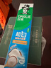 好来（DARLIE）(原黑人)白鹿推荐小苏打超白密泡牙膏温和亮白椰香味190g新旧包装 实拍图