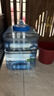 拜杰纯净水桶 食品级PC户外水桶 饮水储水桶矿泉水桶手提式桶装水户外水桶 带龙头15L 实拍图