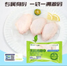 上鲜 无抗鸡翅中 净重2.4斤（400g*3袋） 冷冻生鲜鸡肉鸡翅膀炸鸡翅 实拍图