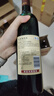 长城 特酿3解百纳干红葡萄酒 750ml*6瓶 整箱装 红酒热门商品推荐 实拍图