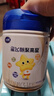 飞鹤星飞帆聚高星 乳铁蛋白 高钙CBP 4段（3-14岁）儿童奶粉800g 实拍图