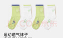江博士儿童袜子女童春秋季萌趣中筒袜小童袜5-6岁 白/绿 2双 4-6岁 (M) 27-30码 实拍图