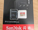 闪迪（SanDisk）64GB TF(MicroSD)内存卡 4K极速金卡A2 V30 U3行车记录仪 运动相机无人机 监控存储卡 读170MB/s 实拍图