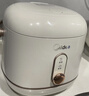 美的（Midea）电饭煲电饭锅1-2人小容量迷你家用白玉晶釜上盖可拆卸微压智能多功能MB-JA122礼品团购 实拍图