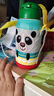 虎牌（TIGER）【京东限定】虎牌大熊猫儿童保温杯学生吸管水杯一杯双盖600ml 实拍图