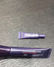 欧莱雅[徐明浩推荐]紫熨斗眼霜30ml全脸淡化细纹保湿护肤品新年礼物 实拍图