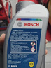 博世（BOSCH）DOT4 刹车油/制动液/离合器油 通用型2升装 (1L*2) 实拍图