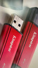 金士顿（Kingston）64GB USB3.2 Gen 1 U盘 DTX 个性化公主请发财印刷款 实拍图