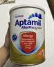 爱他美（Aptamil）澳洲版  原装进口深度水解乳糖不耐受过敏婴幼儿奶粉900g 深度水解1段   900g*1罐 效期至：28年2月 实拍图
