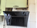 华帝官方抽油烟机小尺寸面板侧吸式家用脱排吸油烟机23风量大吸力静音自动清洗一级能效i11170 实拍图