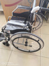怡辉（YIHUI）轮椅轻便折叠老人专用出行年轻人骨折小型便携式铝合金手动可自推 实拍图