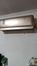 格力空调 云佩 大1匹 新一级能效 纯铜管 壁挂式舒适风不吹人空调挂机 国家补贴 KFR-26GW/NhAh1BAj 实拍图