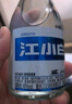 江小白 小瓶酒 纯粮清香白酒 150ml*6瓶 整箱装 40度 固态法口粮酒 实拍图