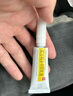 [同方] 复方利多卡因乳膏25mg:25mg*10g/盒 实拍图