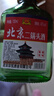 正宗42度北京二锅头二两小酒 地道京味纯粮酿造口粮白酒浓香型 42度 100mL 2瓶 实拍图