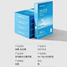 齐心（COMIX）白云海A4打印纸 70g 500张*5包 双面顺滑畅打a4复印纸 办公商务学生绘画 整箱2500张【人气新品】 实拍图