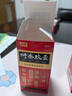 坤泰胶囊 0.5g*90粒+同仁堂 加味逍遥丸 6g*18袋  疏肝健脾 滋阴清热 实拍图