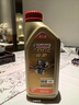 嘉实多（Castrol）极护智E版 全合成机油 润滑油 0W-40 SP A3/B4 1L 汽车保养 实拍图