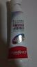 高露洁（Colgate）360°Pro免疫球蛋白抗敏护龈修护美白脱敏牙膏200g多效缓解牙敏感 实拍图