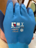 鲁工防冻劳保手套 保暖加绒加厚橡胶皮 冬天户外 冷库耐低温防风防护用品 10双 实拍图