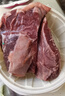 恒都 国产原切牛腱子肉 2斤 冷冻 不含腱子芯 谷饲牛肉 实拍图