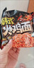 康师傅 方便面干拌面红烧牛肉面香辣牛肉面五连包泡面袋面休闲零食 【火鸡面】韩式火鸡拌面*5袋 实拍图