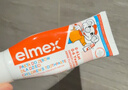 ELMEX艾美适宝宝儿童牙膏0-6岁奥拉氟专效防蛀 50ml*2支装套装 实拍图