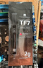 利民（thermalright）TF7 2g导热硅脂 CPU散热膏导热系数12.8笔记本导热膏显卡导热硅脂 实拍图