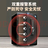 虎牌保险柜家用小型床头保险箱办公财务专用 密码指纹WIFI远程全钢防盗可入墙固定入衣柜保管箱 45cm 黑色双层大空间【品牌特惠】 密码款(密码+钥匙) 实拍图