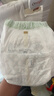 babycare金山茶花拉拉裤L38片(9-14kg)婴儿尿不湿超薄透气新生柔花苞裤 实拍图