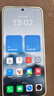 魅族（meizu）22 16GB+512GB 月白天青 5000万旗舰四主摄 3X超清潜望长焦 第四代骁龙8s 5G拍照手机 实拍图