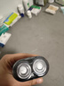 飞科博锐剃须刀电动刮胡刀充电式双刀头便携迷你须刨快充出差必备男士剃胡须刀PS182 实拍图