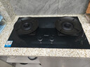 海尔（Haier）天然气燃气灶双灶 家用节能台嵌两用嵌入式 猛火煤气灶 70%高热效5.2kw超密火 政府补贴H70A可调节 实拍图