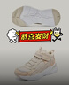 Skechers斯凯奇儿童秋冬休闲男女童二棉鞋轻质加绒保暖靴405222L/302583L 女童/自然色/NAT 33 实拍图