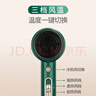 奥克斯（AUX）吹风机家用负离子护发恒温护发电吹风大功率冷热大风力速干轻音吹风筒 实拍图