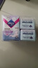 薇尔亲肌纯棉卫生巾日夜组合4包34片防漏姨妈巾套装 京东自营官方旗舰 实拍图
