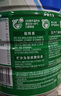 雀巢（Nestle）【侯明昊推荐】怡养健心鱼油中老年奶粉高钙800g富硒成人奶粉送礼 实拍图