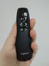 罗技（Logitech）R400激光笔 翻页笔教师用ppt翻页笔投影笔 培训会议教学演讲笔 无线演示翻页器课件笔 逗猫笔红光 R400黑色 实拍图
