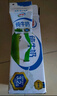 伊利纯牛奶 250ml*16盒 全脂牛奶 礼盒装 10月底产 实拍图
