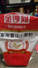 金沙河面粉 雪花小麦粉家用面粉包子馒头水饺手擀面烘焙白面粉 10斤 实拍图