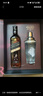 尊尼获加（JOHNNIE WALKER）洋酒 12年黑方黑牌雪莉礼盒装700ml 苏格兰调和型威士忌年货送礼 实拍图